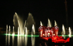 Illusion, nuova attrazione-spettacolo per Rainbow Magicland